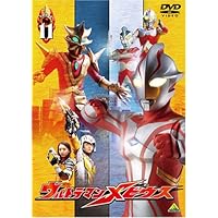 Amazon.co.jp: ウルトラマンメビウス Volume13 [DVD] : 五十嵐